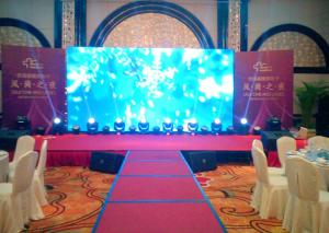 Wholesale Front Service 1920Hz LED Display Screen Rental For Advertising from china suppliers