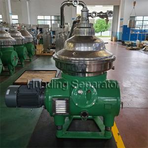 Wholesale 24H D Disc Oil Separator 1150mm Centrifugal Solids Separator from china suppliers