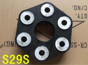 Wholesale S29S excavator rubber coupling from china suppliers