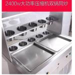 Seasoning Plant Ice Cream Cart Philippines with Long Working Life and Low