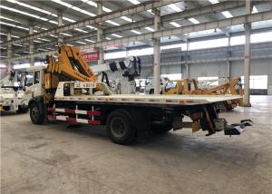 Wholesale Gross Weight 8250Kg Road Wrecker Truck Max Extended Lifting Weight 2500kg from china suppliers