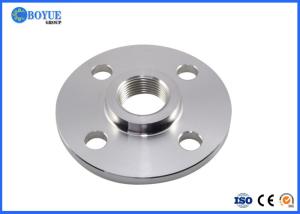 Wholesale Forged Incoloy 800 Alloy 800 Threaded Pipe F UNSASME B16.5 Nickel 1 / 2 Inch - 24 Inch800 UNS from china suppliers