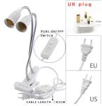 165Cm Flexible Gooseneck Hose 200 LED Phyto Lamp Plant Grow Light