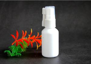 Wholesale Elephant Trunk Empty Spray Bottle HDPE Nasal Spray Food Grade Uniform Surface from china suppliers