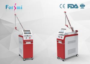 Wholesale Customizable color,logo and system,factory direct sale Forimi ND Yag Laser Machine from china suppliers