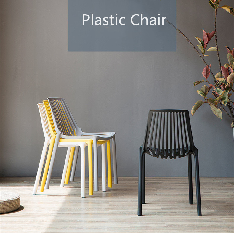 Plastic Garden Furnitures Simple White Leisure Outdoor Dining Chairs UK-GD022