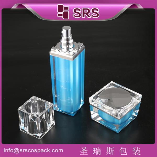 luxury promotion cream bottle ,good price airless pump bottle ,square clear good