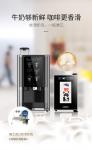 Manufacture Multi-functional Espresso Coffee Maker Machine for Automatic Fresh