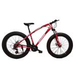 26*4" Tire Width Steel Frame Mountain Bike for Off-Road Snow Conquering
