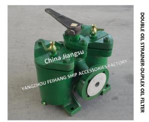 Wholesale DUPLEX OIL FILTER-CAST IRON DUPLEX CRUDE OIL FILTER-DUPLEX FUEL FILTER AS16025 CB/T425-1994 from china suppliers