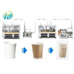 Single Double PE Coated Disposable Double Wall Corrugated 1.5-16oz Paper Tea Cup