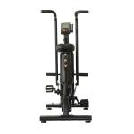 Adjustable Cardio Recumbent Fan Air Bike Machine Magnetic Resistance