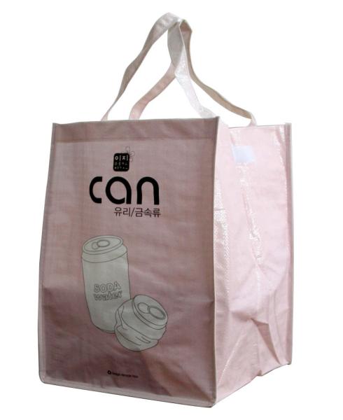 Promotional Recycle Printed 120g CAN Pink Shining PP Shopping Bag With White