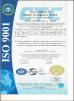 Shenzhen Starlink Mold Co.,Ltd. Certifications
