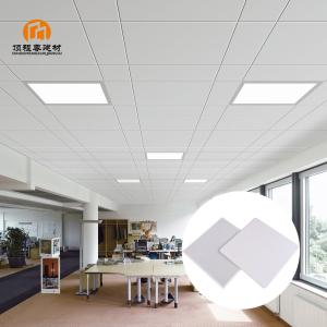 Wholesale Durable Flase 60 X 60 Aluminum Ceiling Tiles Acoustic Plafond Decoration Metal Ceilings For School from china suppliers