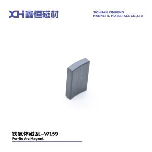 Wholesale Permanent Magnet Ferrite With High Coercive Force For Inverter Motors W159 from china suppliers