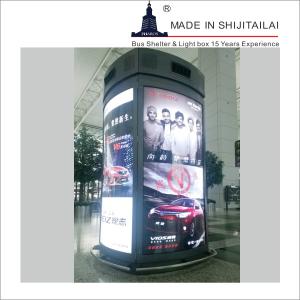 Wholesale RoHS Three Sided H2.2m Floor Standing Light Box from china suppliers