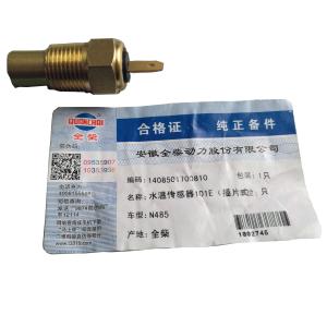 Wholesale QUANCHAI ENGINE QC490 QC485 QC485 water temperature sensor from china suppliers