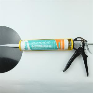 Wholesale Super Labor Saving 300ml Cordless Caulking Sealant Gun from china suppliers