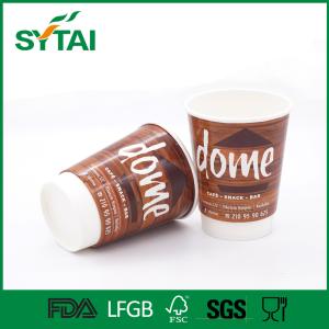 Wholesale Disposable Double Wall Paper Cups for coffee / tea , Eco - friendly Paper Cup from china suppliers