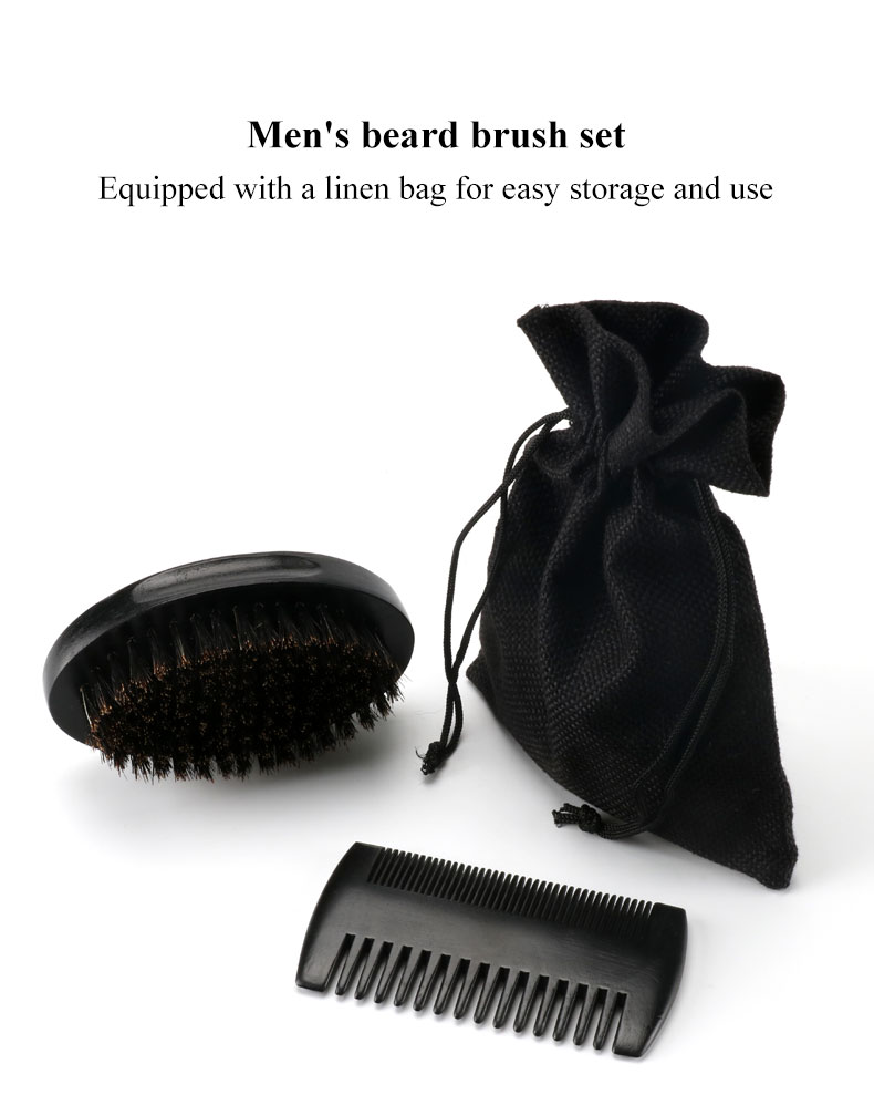 Ergonomic Custom Logo Beard Comb Brush Set Mens Beard Grooming Kit 100g