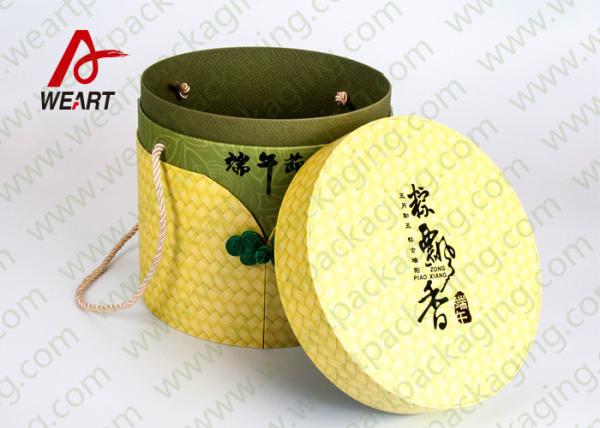 Festival Used Lidded Cardboard Storage Boxes For Food Environment Friendly