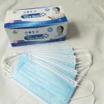 single use 3 Ply Disposable Face Mask PP Nonwoven Material For Cleanroom