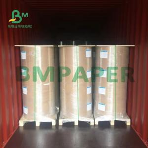 Wholesale 90 - 300g Craft Jumbo Roll Paper For Making Corrugated Cardboards from china suppliers