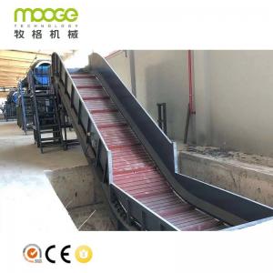 China Waste Plastic Chain Conveyor Machine Belt System Rubber For Plastic Crusher Machine on sale