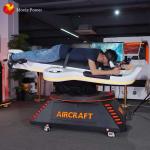 Virtual Reality Hall 9D VR Cinema For Battle Shooting