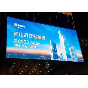 Buy cheap SMD2727 Outdoor Advertising LED Display Screen P6 Full Color 6000 Nits from wholesalers