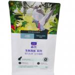 China Safety PET/PE Hamster/Rabbit/Guinea Pig Dry Plastic Bag Pet Food Packaging Bag for sale