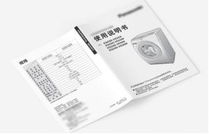 Wholesale Flexo Saddle Stitch Catalog Printing 80g Wedding Booklet Printing from china suppliers