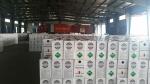 99.9% CH2f2 HFC 32 Refrigerant 13.6kg R32 Flammable