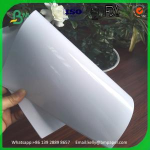 Wholesale Factory supply Inkjet high glossy photo paper A4/A2/4R glossy printing paper from china suppliers