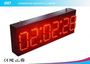 China Ultra Thin Wall Digital Led Clock Display / Red Led Wall Clock on sale
