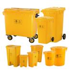 Hospital dustbin biohazard wheelie bin Plastic Products Hdpe Hazardous Waste