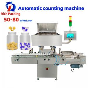 Wholesale Electronic Counting Packing Machine Full Automatic Fish Oil Capsule Object from china suppliers