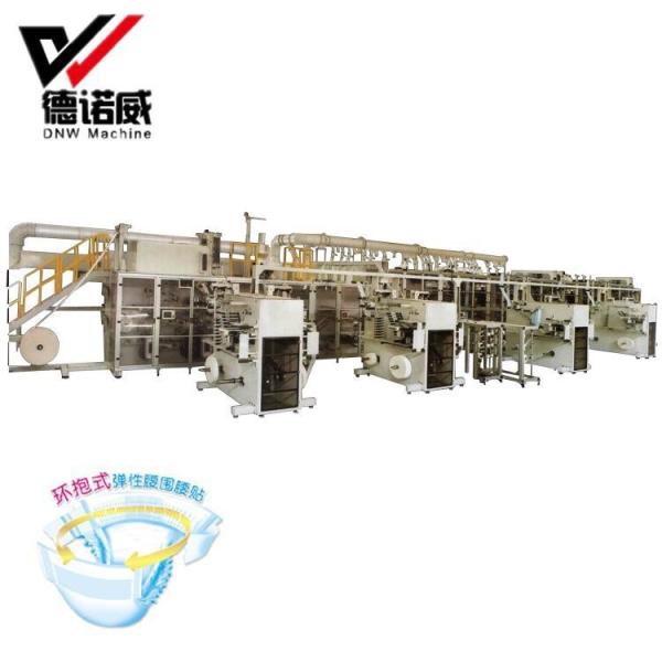 Modern Design Low Price Customized baby pampers diaper machine disposable nappy