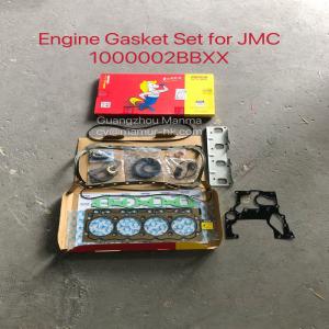 Wholesale MAMUR Engine Gasket Set For JMC 493 Euro2 1000002BBXX Truck Auto Part from china suppliers