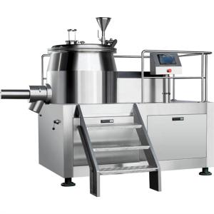 160 - 320kg/Batch Pharmaceutical High Speed Mixer Granulator Rmg Rapid Mixer Granulator