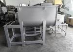 High Efficiency Food Powder, Spice Mixing Machine , SS304 Dry Powder Mixer