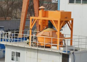 Wholesale Mini Beton Planetary Concrete Mixer Portable Automatic Stationary Concrete Block Mixer from china suppliers