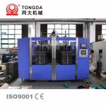 10L Plastic Water Bottle Making Machine Double Station Fully Automatic