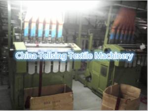 Wholesale good quality label logo brand computerized jacquard loom weaving machine China supplier tellsing textile loom machinery from china suppliers