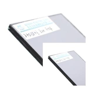 Wholesale PVB Safety Laminated Glass 6.38mm 6.76mm 8.38mm For Window And Doors from china suppliers