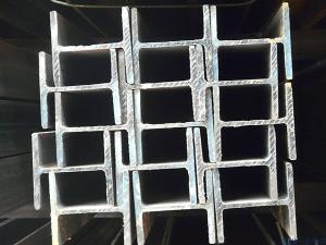Wholesale H-type Steel H-shape Steel H-profile Steel Bar For Building Projects from china suppliers