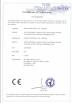 Shenzhen Adsel Trade Co.,LTD Certifications