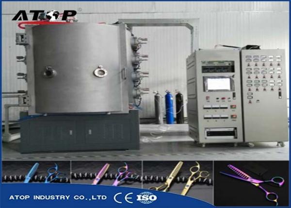 Quality PLC Control PVD Coating Machine / Flow Coating Machine For Metal Hair Scissors for sale