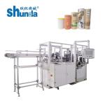 Intelligent Disposable Paper Tissue Container Potato Chip Container Paper Tube